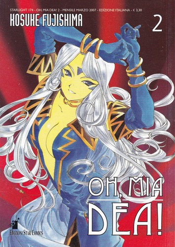 Mia dea 2 ed - dea!,