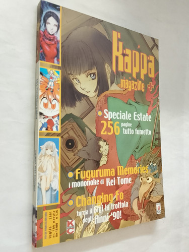 Kappa magazine 109 - 109, oh,