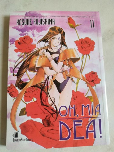 Mia dea anno 2007 star - oh,