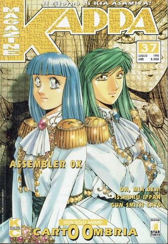 Kappa magazine assembler - kappa,