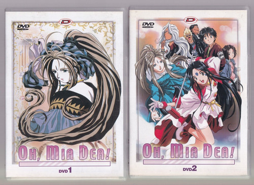 Dvd mia dea serie - dvd,