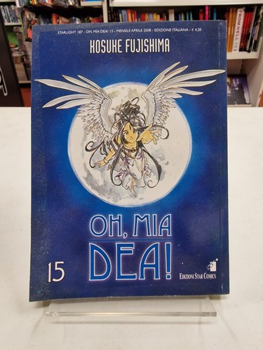 Mia dea star - #15, comics