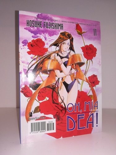 Mia dea 11 kosuke - dea!,