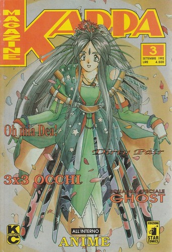 Kappa magazine oh mia - oh,