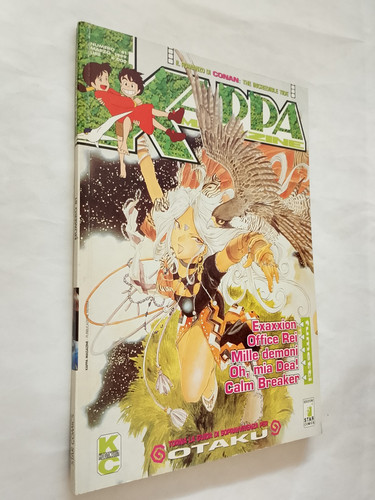 Kappa magazine mia - mia, dea