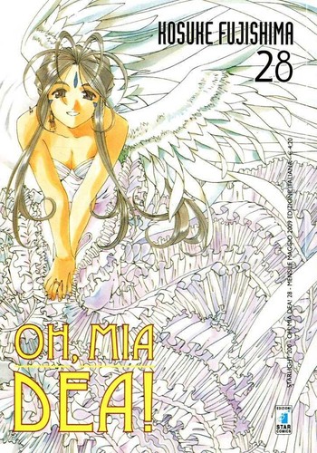 Mia dea manga star - dea!,