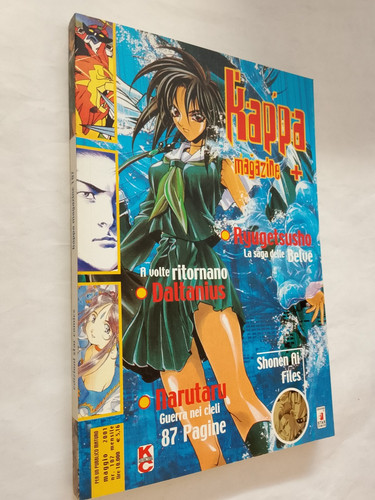 Kappa magazine 107 - 107, oh,
