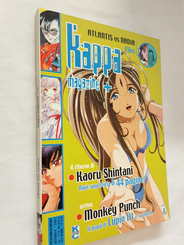 Kappa magazine 112 mia - oh,,