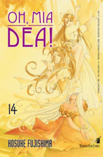 Manga star comics - star, dea