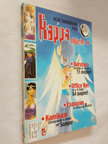 Kappa magazine 106 - kappa, mia