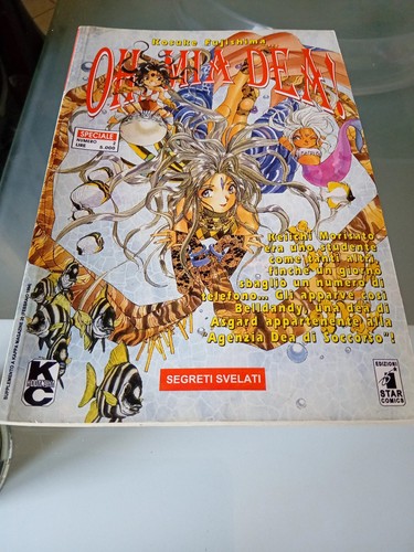 Star comics mia dea n - dea!, n.2