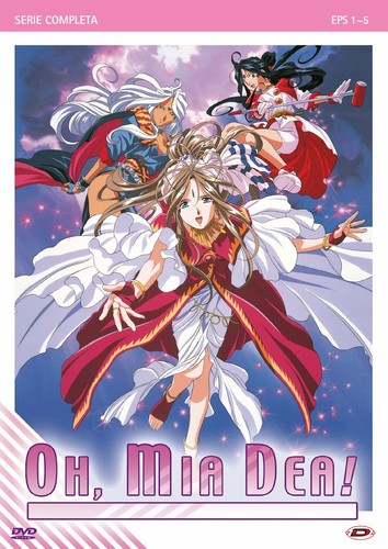 Mia dea the complete - the,