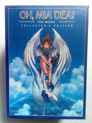 Mia dea the - mia, dea!