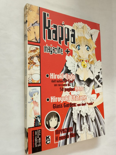 Kappa magazine 111 mia - kappa, oh,