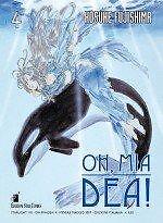 Mia dea comic aa - oh,, [comic]