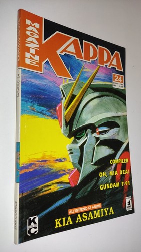 Kappa magazine 1994 - ,