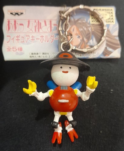 Banpei mia dea aa - oh,