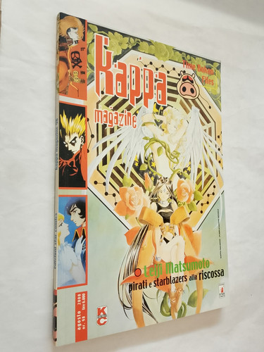 Kappa magazine mia dea - kappa,