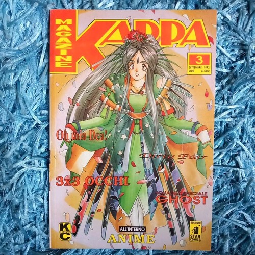 Kappa magazine mia - magazine, oh