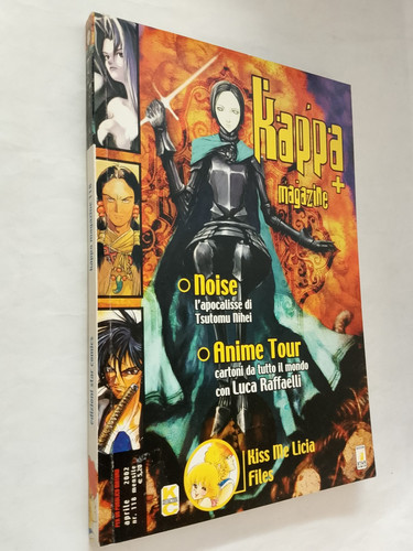 Kappa magazine 118 mia - kappa, oh,