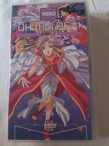 Vhs anime mia dea - anime,