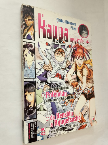 Kappa magazine 123 - magazine, oh,