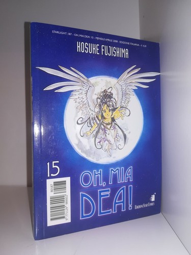 Mia dea 15 - mia, dea!