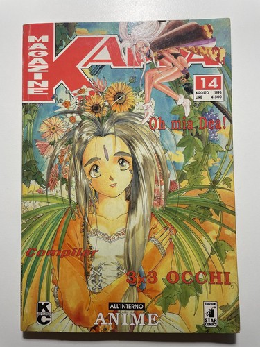 Kappa magazine oh mia - magazine,