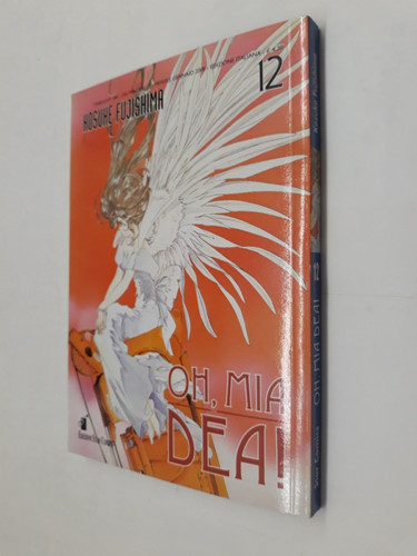 Mia dea 12 di kosuke - dea!,