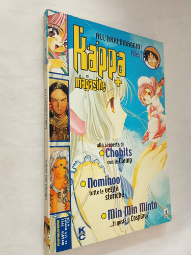 Kappa magazine 119 - kappa, mia