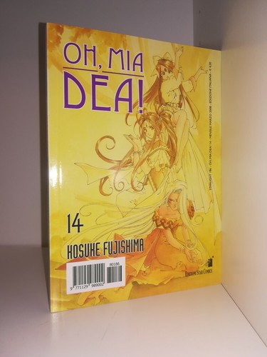 Mia dea 14 - dea!, kosuke