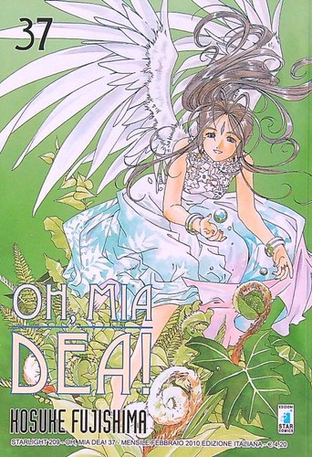 Mia dea 37 fujishima - dea!,