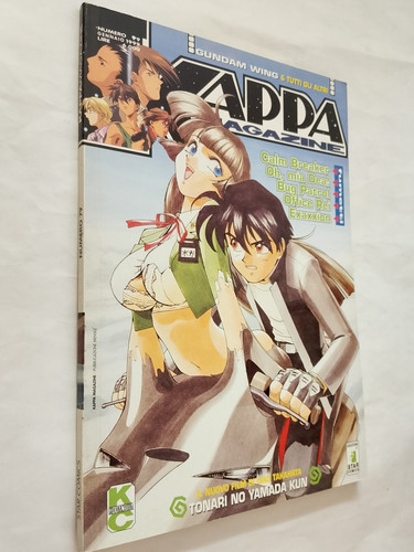 Kappa magazine mia - kappa, 79