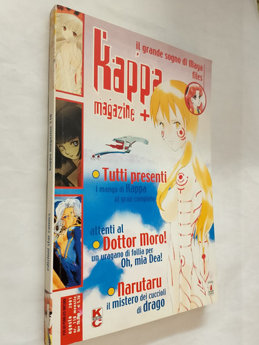 Kappa magazine 110 - 110, mia