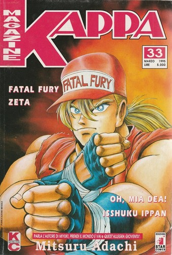 Kappa magazine oh - n.,