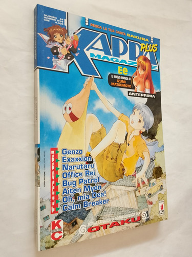 Kappa magazine mia - kappa, 89