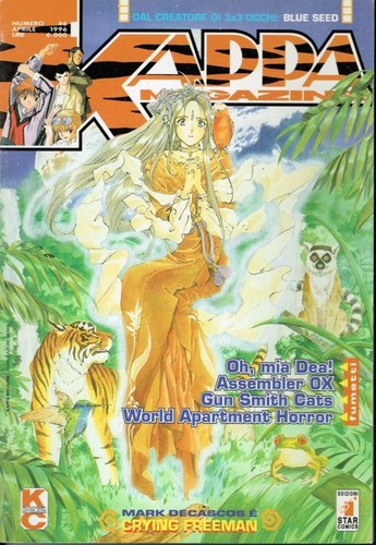 Kappa magazine oh - magazine, mia