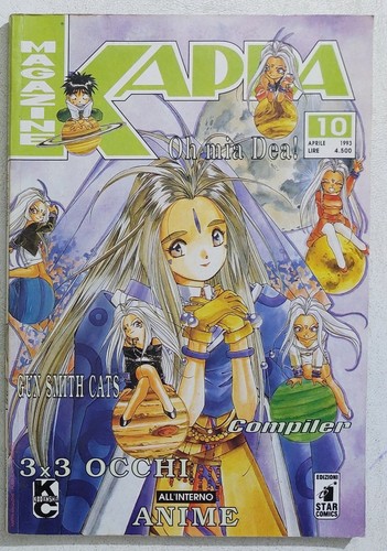 I124149 kappa magazine - magazine, 10