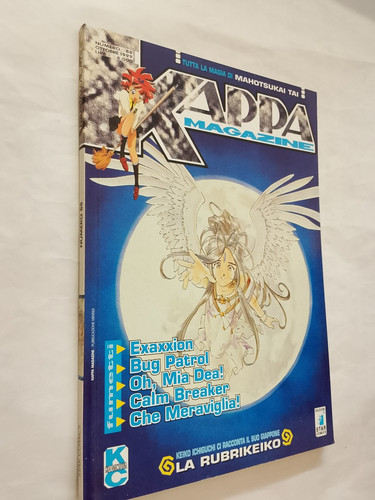 Kappa magazine mia dea - magazine,