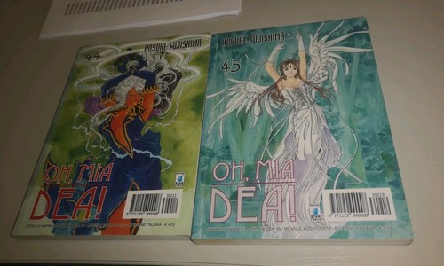 Mia dea 45 - dea, star