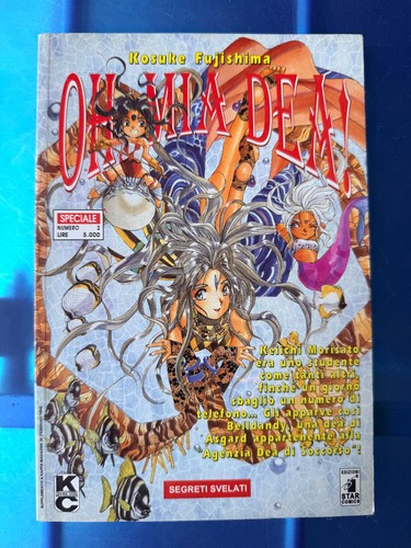 Mia dea kappa magazine - kappa, 20