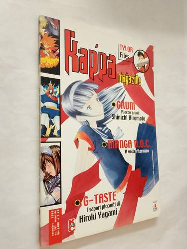 Kappa magazine 101 mia - kappa, oh,