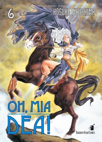 Manga star comics mia dea - star, oh,